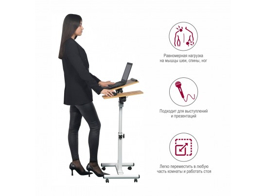 Стол многофункциональный Palma 60x40x62-96см, светлое дерево, белый в Кургане