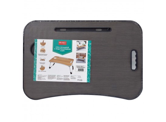 Стол складной с подстаканником «ЛАЙТ», 59,5x39,5x26,4см, мдф, металл, темн. дерево, чёрный в Кургане