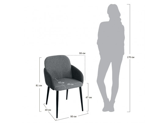 Стул Freeman латте в Кургане