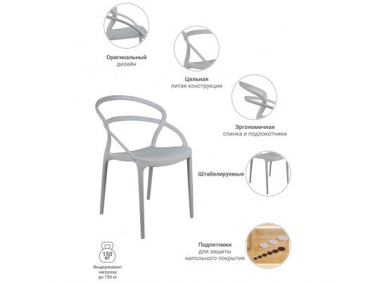 Стул Margo белый в Кургане