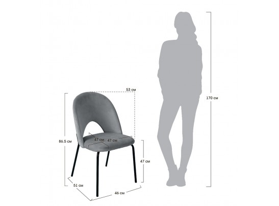 Стул Olivia пудровый в Кургане