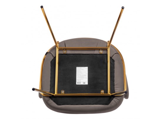 Стул-полукресло Emil латте с золотыми ножками в Кургане