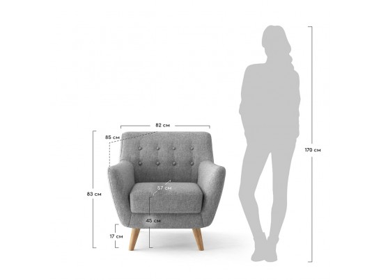 Кресло Picasso бирюзовый в Кургане