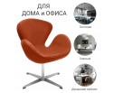 Кресло SWAN CHAIR терракотовый, искусственная замша в Кургане