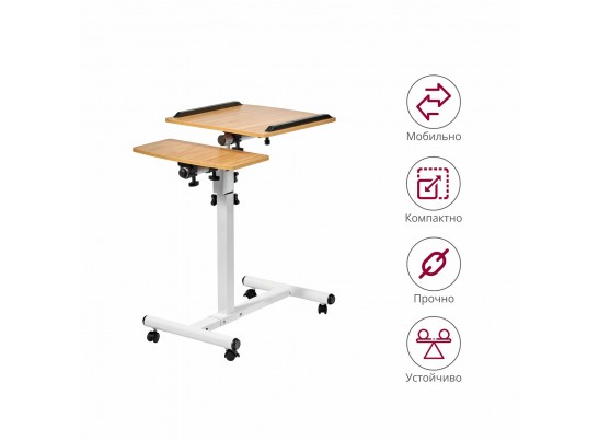 Стол многофункциональный Palma 60x40x62-96см, светлое дерево, белый в Кургане