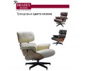 Кресло EAMES LOUNGE CHAIR бежевый в Кургане