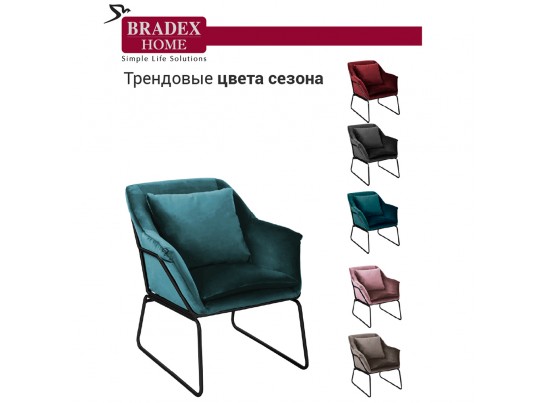 Кресло ALEX бирюзовый в Кургане