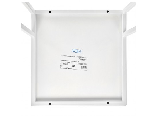 Придиванный столик Loft 35x35см, белый мрамор с белыми ножками в Кургане