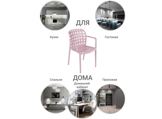 Стул Olimpia L латте в Кургане