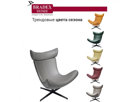 Кресло IMOLA серый в Кургане