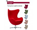 Кресло EGG CHAIR красный кашемир в Кургане