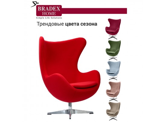 Кресло EGG CHAIR красный кашемир в Кургане