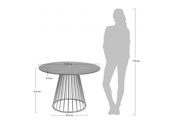 Стол Liverpool 100см, орех с золотистыми ножками в Кургане