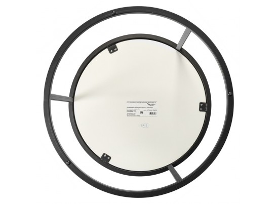 Набор кофейных столиков Tango чёрный мрамор с чёрными ножками, 2шт в Кургане