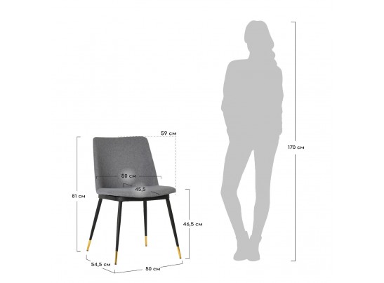 Стул Messi зеленый в Кургане