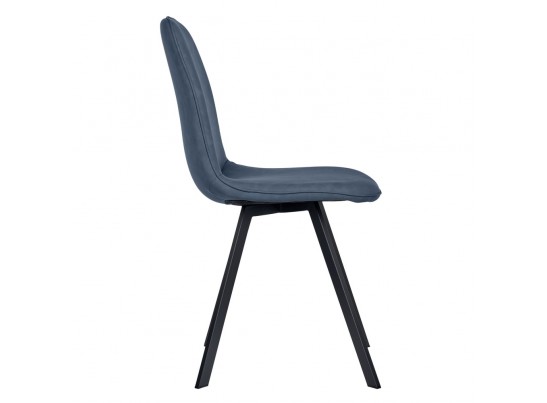 Стул Tom синий в Кургане