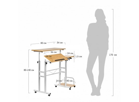 Стол многофункциональный Shuttle 80х58х80-130см, светлое дерево, белый в Кургане