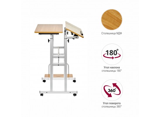 Стол многофункциональный Shuttle 80х58х80-130см, светлое дерево, белый в Кургане