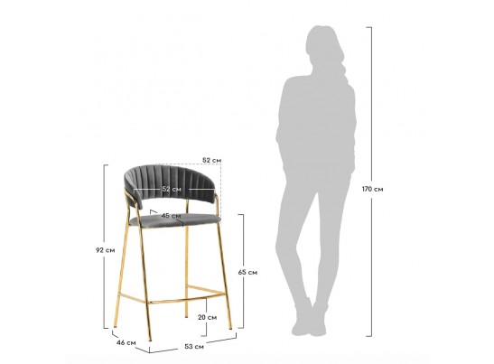 Стул полубарный Turin чёрный с золотыми ножками в Кургане