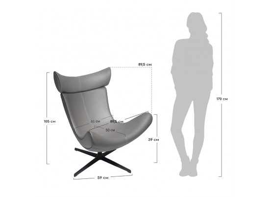 Кресло IMOLA оранжевый, натуральная кожа в Кургане