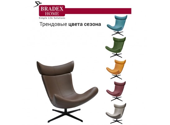 Кресло IMOLA коричневый в Кургане