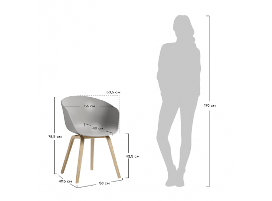 Кресло Hee Welling textile коричневое в Кургане