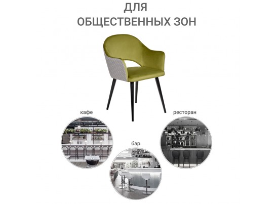 Стул Bruno ярко-зеленый с жаккардом в Кургане