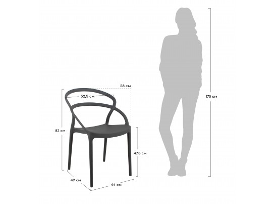 Стул Margo серый в Кургане