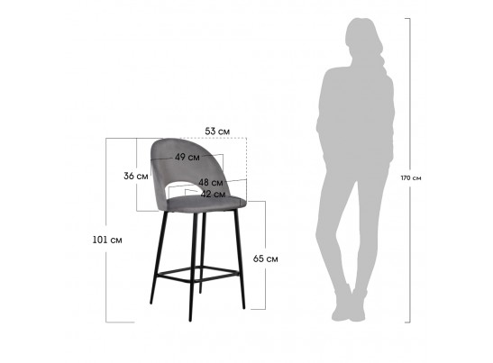 Стул полубарный Leo, материал и цвет под заказ в Кургане