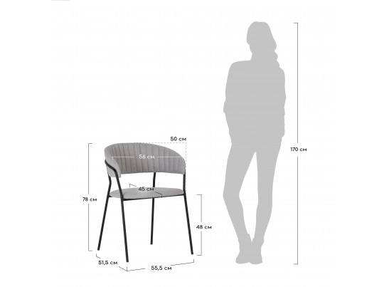 Стул Turin светло-серая рогожка с чёрными ножками в Кургане