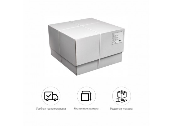 Набор кофейных столиков Tango орех с чёрными ножками, 2шт в Кургане