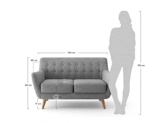 Диван Picasso двухместный бирюзовый в Кургане