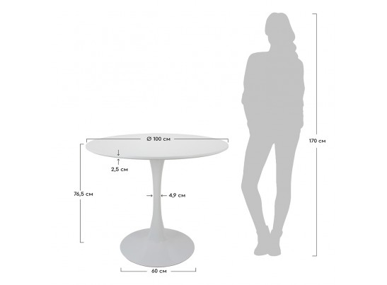 Стол Tulip белый 100см в Кургане