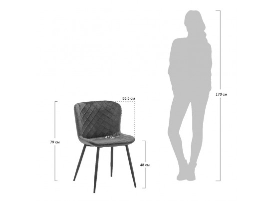 Стул Darcy горчичный в Кургане