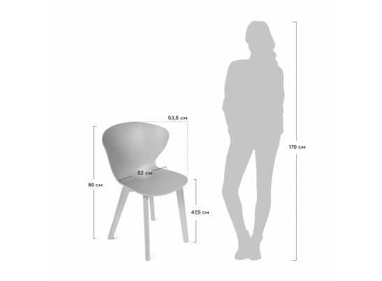 Стул Gracia серый c деревянными ножками в Кургане