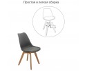 Стул Eames Bon серый в Кургане