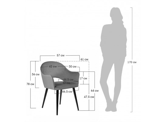 Стул Bruno ярко-зеленый с жаккардом в Кургане