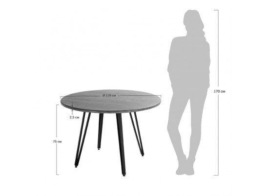 Стол Raymond 110см, орех в Кургане