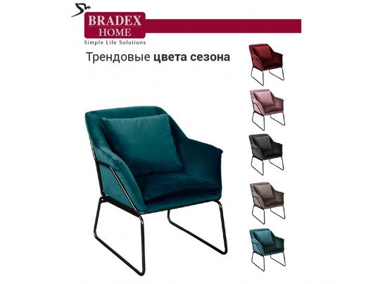 Кресло ALEX тёмно-бирюзовый в Кургане