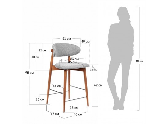 Стул полубарный Lucas в Кургане