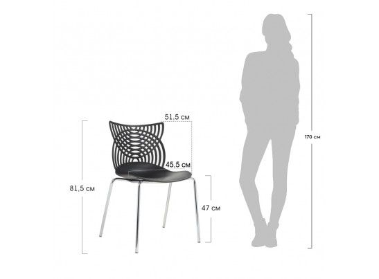 Стул Cat чёрный в Кургане