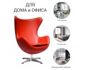 Кресло EGG CHAIR красный в Кургане