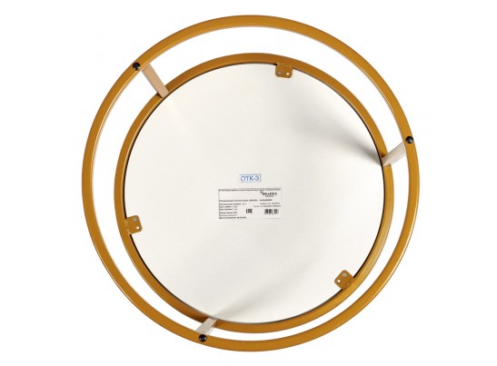 Набор кофейных столиков Tango бежевый мрамор с ножками матовое золото, 2шт в Кургане