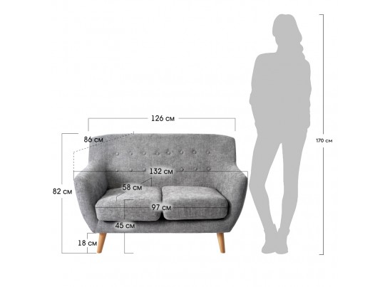 Диван Picasso двухместный серый в Кургане
