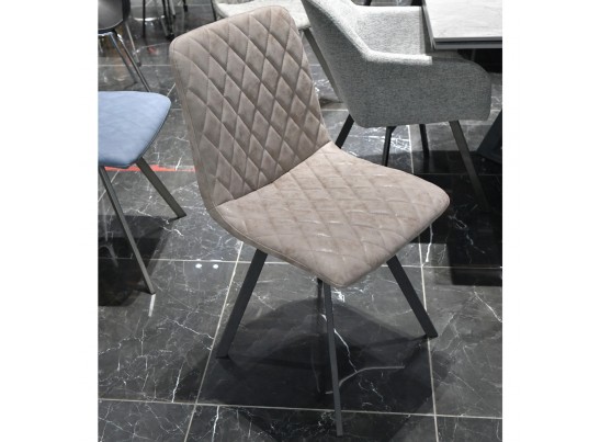 Стул Mate сизо-табачный в Кургане