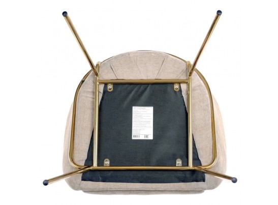 Стул-полукресло Martin миндальный шенилл с золотыми ножками в Кургане