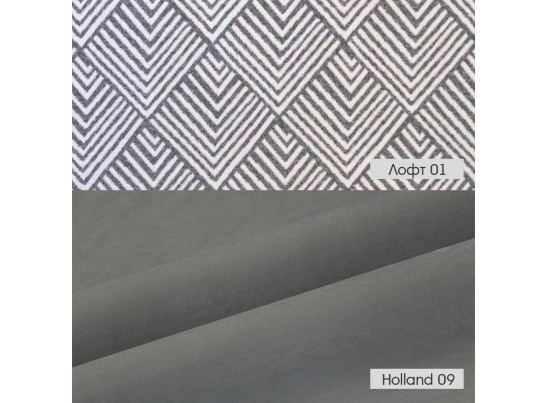 Стул полубарный Dave в комбинаторе с жаккардом, цвет под заказ, с поворотным механизмом в Кургане