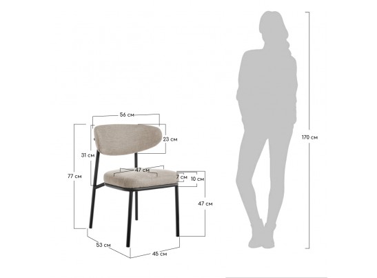 Стул Lucas 2 латте шенилл с чёрными ножками в Кургане