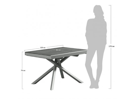 Стол раздвижной MELANIA серый в Кургане