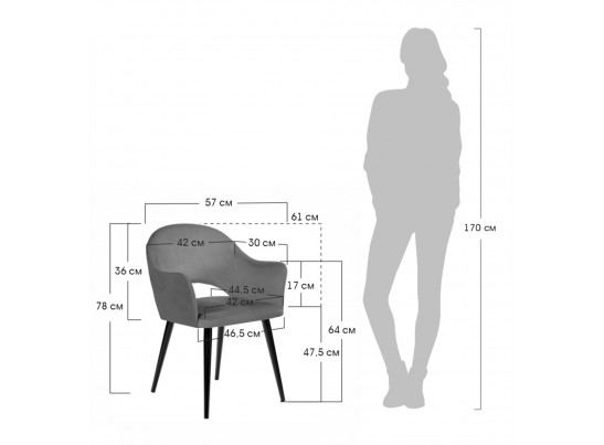 Стул Bruno белый, искусственный мех в Кургане